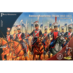 Russian Napoleonic Uhlans 1812-1814 (14)